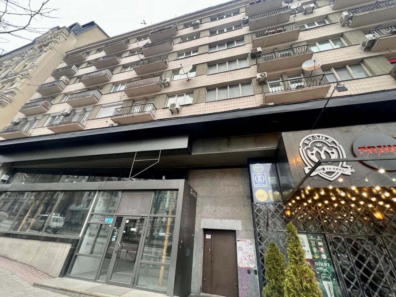 Apartments Near Arena City Kiev Ngoại thất bức ảnh